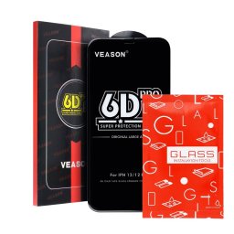 Veason 6D Pro oleofób edzett üveg fekete szegéllyel Xiaomi Redmi 15 4G