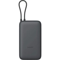 Xiaomi 22.5W Power Bank 20000mAh (integrált kábel) GL sötétszürke