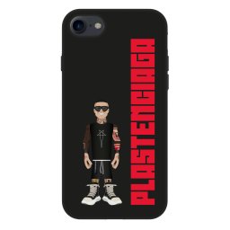 Fashion Case Apple iPhone SE 2022 - Tomáš Rajchl
