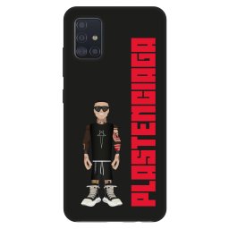 Fashion Case Samsung Galaxy A51 A515F - Tomáš Rajchl