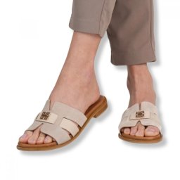 BATZ Isabelle (Beige)