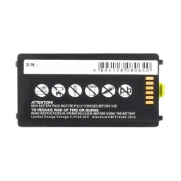 CAMERON SINO LI-Polymer akku (3.7V / 2500mAh, Zebra MC3100, MC3190, MC3190G kompatibilis) FEKETE