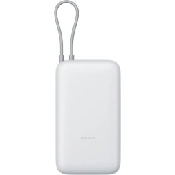 Xiaomi 22.5W Power Bank 20000mAh (integrált kábel) GL világosszürke