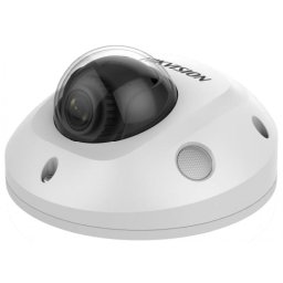 Hikvision DS-2CD2543G2-IS(2.8mm) 4 Mpx-es IP kamera