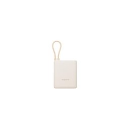Xiaomi 33W Power Bank 10000mAh (integrált kábel) Tan