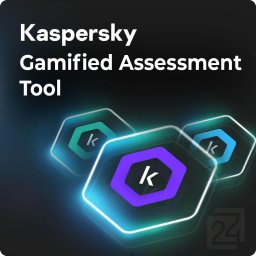 Kaspersky Gamified Assessment Tool Base 100 - 149 User