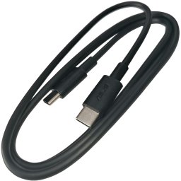 ASUS orig. Adatkábel USB C - USB C, 90cm
