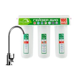 Geyser Bio víztisztító kemény vízhez-321 - fehér szűrőházzal