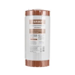 Geyser BA 10BB - vastalanító szűrőbetét 10 x 4,5" BigBlue