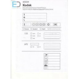 Kodak felvevõi - vállalói tasak cat: 3950920