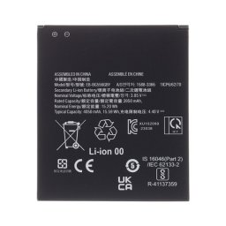 Akku 4050mAh LI-ION (EB-BG556GBY kompatibilis) Samsung Galaxy Xcover 7 (SM-G556)