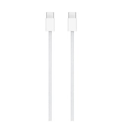 Apple USB-C / USB-C töltő kábel, 240W, 2m, fehér (MU2G3ZM/A) Retail dobozos