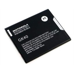 Motorola GK40 (Motorola G4 Play, Motorola G5) kompatibilis akkumulátor 2800mAh, OEM jellegű