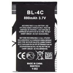 Nokia BL-4C kompatibilis akkumulátor, OEM jellegű, 890mAh (OEM)