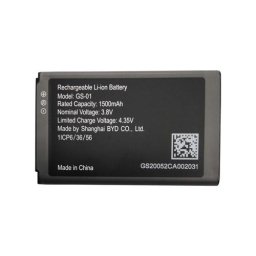 Grandstream akkumulátor GS-01, 1500mAh a WP810, WP820, DP725 és DP730 készülékekhez