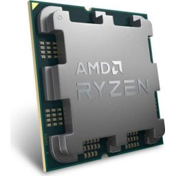 AMD Ryzen 5 4,7GHz AM5 16MB (8400F) TRAY processzor