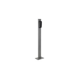 Fotocella tartó oszlop YS12X fotocellákhoz - 75 cm - szürke BXB-POL-YS12X-75-gy