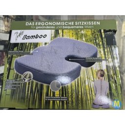 Ergonomikus ülőpárna - Bamboo memóriahab ülőpárna a gerinc tehermentesítésére