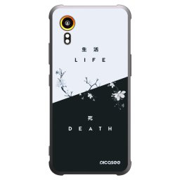 Fekete szilikon tok az alábbi mobiltelefonokra Samsung Galaxy Xcover 7 - Life - Death