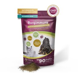 Natural Pet Care System Burgimmune immunerősítő por kutyáknak és macskáknak 45 g