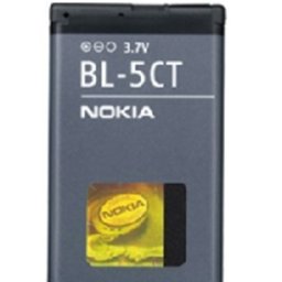 Nokia BL-5CT kompatibilis akkumulátor, Li-Ion, 1050mAh, (Bulk)