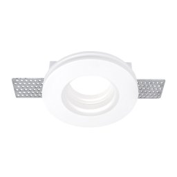 Optonica mennyezeti szerelvény Trimless süllyesztett, fehér házas , GU10-es foglalat, MAX 35W, 2060