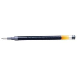Pilot 2606 0,5mm gélpatron a G2-7 2605 kék gélhez