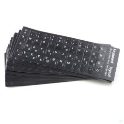 Billentyûzet matrica - fekete alapon fehér (magyar)