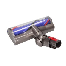 Gyári Dyson 967483-01 porszívófej (V7 V8 V10 V11)