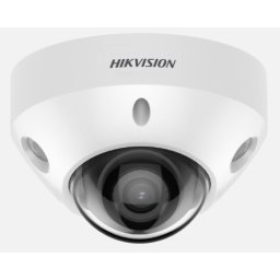 Hikvision DS-2CD2527G2-LS(2.8mm)(C) 2 Mpx-es IP kamera