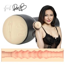 Kiiroo Rae Lil Black - művagina - PowerBlow kompatibilis (testszínű)