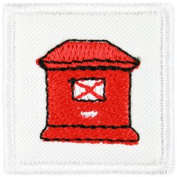 Ovis jel, Bölcsis jel, felvarrható, textilragasztóval felragasztható - Postaláda (5 DARABTÓL RENDELHETŐ)