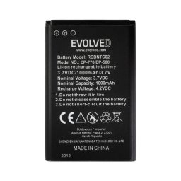 EVOLVEO eredeti 1000 mAh akkumulátor EasyPhone FP, FS készülékhez