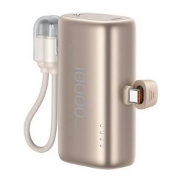 USAMS PB82 vésztöltő Type-C aljzat (10000mAh, 20W, gyorstöltő, Type-C csatlakozó + Type-C kábel) BÉZS
