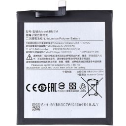 Xiaomi BM3M (Mi 9 SE) kompatibilis akkumulátor 3070mAh Li-ion, OEM jellegű, Grade S