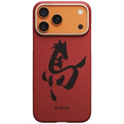 Pitaka Edge Apple iPhone 18 Pro Max / 17 Pro Max hátlap tok, MagSafe, Aramid, piros-fekete (Horse Painting)