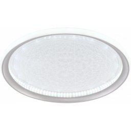 Optonica LED mennyezeti lámpa 42W CCT távirányítóval ezüst-króm - 19014