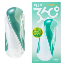 Tenga - Flip 360 maszturbátor, puha, limitált kiadás (zöld)