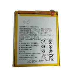Huawei P9 / P9 Lite / P10 Lite akkumulátor, 3000mAh, HB366481ECW