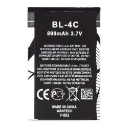 Nokia BL-4C akkumulátor, 890mAh