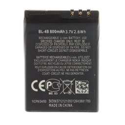 Nokia BL-4B akkumulátor, 800mAh