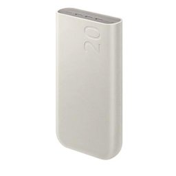 Samsung Powerbank 20 000mAh 45W bézs színű