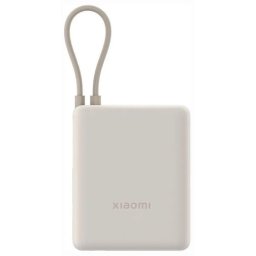 Power Bank XIAOMI BHR9333GL 10000mAh 33W Bezs BHR9333GL