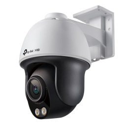 VIGI C540S (4 mm)