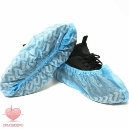 Cipővédő CSÚSZÁSGÁTLÓS 15 cmx 41 cm (100 db)