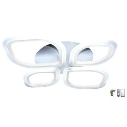 MasterLED Lucero Pierre 99 W-os, 60x45 cm átmérőjű fehér LED távirányítós és mobil applikációval vezérelhető mennyezeti lámpa