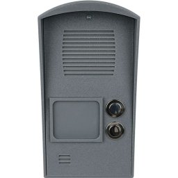 ASC Global InterCom 4G Kit 2 Audio GSM kaputelefon