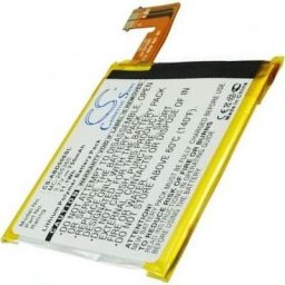 Amazon Kindle 4,4G, 5,6 Akkumulátor 750 mAh HQ