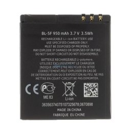 Nokia BL-5F akkumulátor, 950mAh