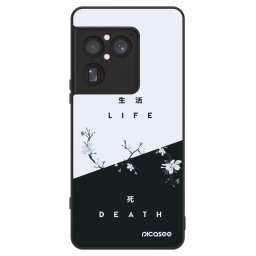 ULTIMATE CASE Sony Xperia 1 VIII 5G - készülékre - Life - Death